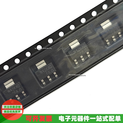 IRFL014NTRPBF场效应MOS管