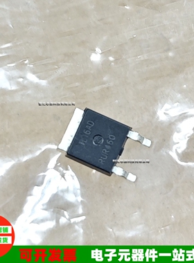 RUR460 RUR660 TO252 整流二极管 贴片RHRD660S9A RHRD460S9A
