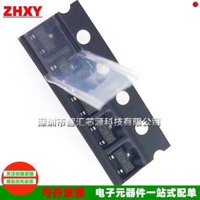 10个丝印R2W全新原装贴片三极管