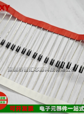 3W稳压二极管3EZ100D5 100V/110V/120V/130V/150V/160V/180V/200V