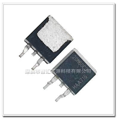 SPB20N60C3 贴片20N60C3 场效应MOS管 TO-263封装 支持自取深圳发