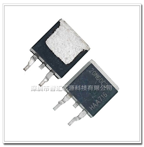SPB20N60C3 贴片20N60C3 场效应MOS管 TO-263封装 支持自取深圳发