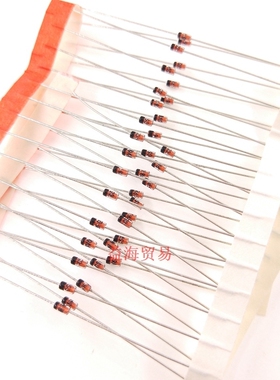 BZX79-C5V6 稳压二极管 丝印C5V6PH 直插玻璃0.5W 5.6V BZX79C5V6