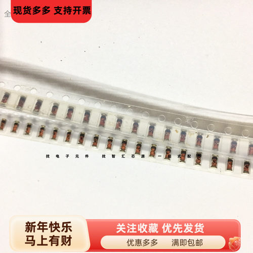 ZMM55-C9V1 稳压二极管 9.1V/6.2V/2.7V/22V/75V贴片6V2 2V7 0.5W
