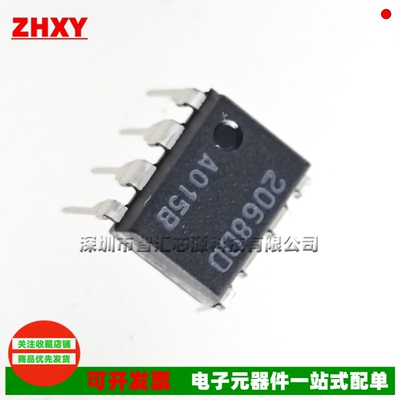 NJM2068DD丝印2068DD全新原装