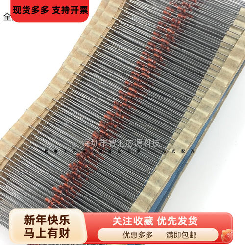 10个玻璃封装 1N5231B稳压二极管 全新原装进口 直插DO-35 0.5W 5