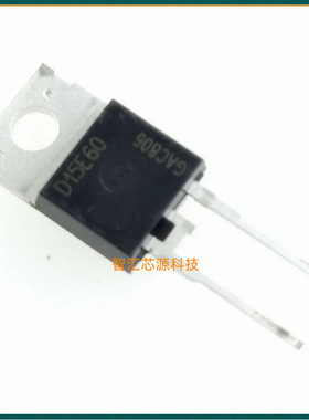 D15E60 快回复二极管 IDP15E60全新原装进口 直插TO-220