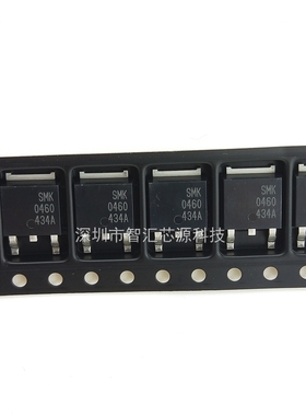 SMK0460 贴片 TO252封装 4A600V 场效应管 MOS管 N沟道 SMK0460D