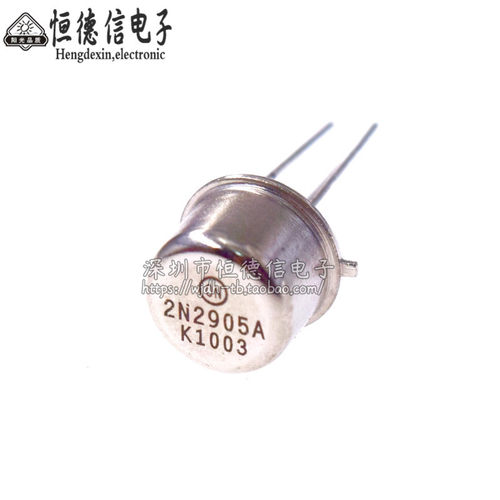 金封2N2219A 2N2905A 晶体管-双极 配对管PNP中小功率管音频对管