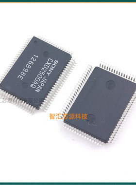 CXD2500AQ 芯片 全新原装进口 QFP80封装 贴片八十脚