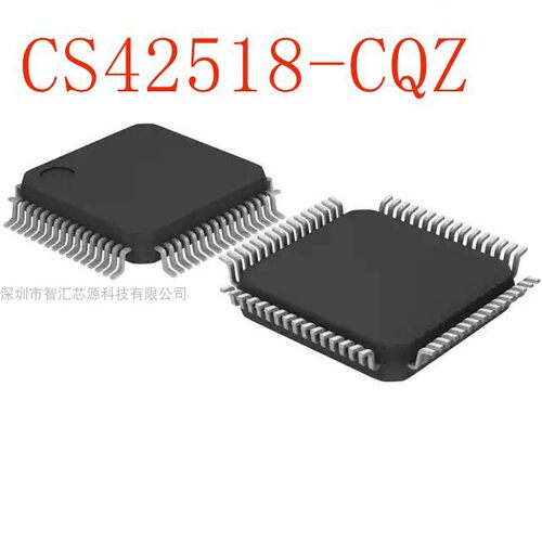 CS42518-CQZ 芯片 全新原装 QFP-64 CS42418CQZ