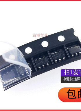 AZC199-04S.R7G 丝印C167K C168H 代码 SOT-23-6 防静电（10个）