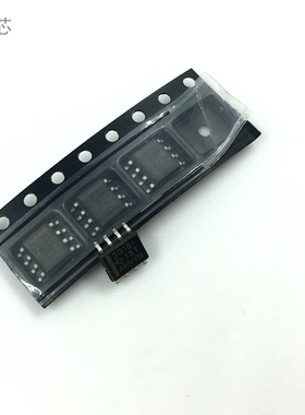 3016I芯片 丝印30161 全新原装进口 贴片8脚 SOP8封装 TL3016ID