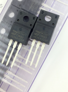 MDF13N50 场效应MOS管 13A500V 全新原装进口 N沟道 MDF13N50TH