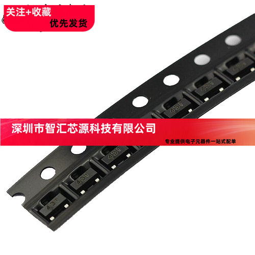 长电全新原装 SOT-23 CJ431 0.5% 稳压电路 贴片三极管（1盘345）