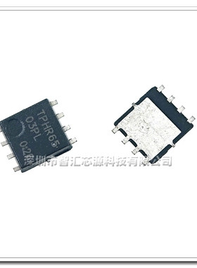TPHR6503PL 场效应MOS管 DFN5*6 贴片 30V150A 大电流低内阻