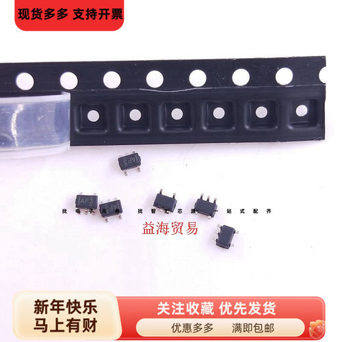SN74AHC1G14DCKRG4 丝印AF3 贴片小五脚 AFG AFY 全新原装SOT23-5