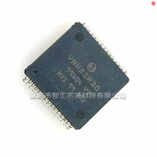 VNH2SP30 电机驱动芯片 全新原装 HSOP-30 VNH2SP30TR-E