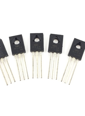 B549 TO-126封装 直插 NECB549 2SB549三极管 全新原装深圳发货