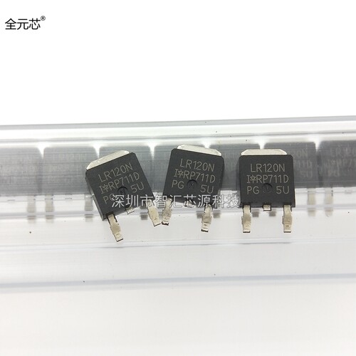 LR120N 大电流 MOS场效应管 N沟 10A100V 贴片TO252封装 IRLR120N
