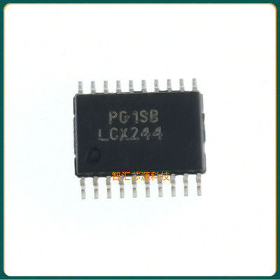 LCX244 LCX245 TSSOP20 全新原装进口 TC74LCX245FT/244 逻辑芯片