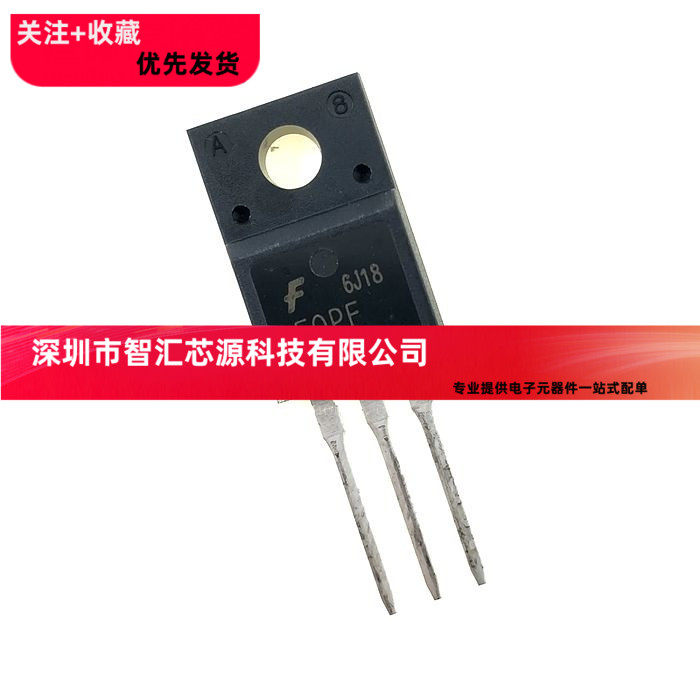 全新 2N60 FQPF2N60C 场效应管 MOSFET N TO-220F