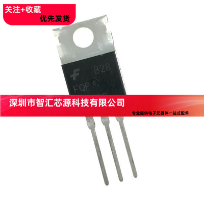 FQP4N60C 全新场效应管 MOS管 三极管 直插TO-220