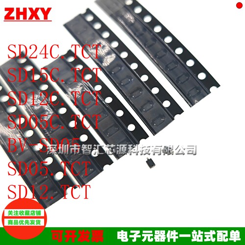 SD24C.TCT5/56/65U