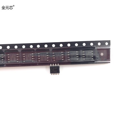 全元芯 FAN7930C 芯片 全新原装 控制器 PFC CCM 0.5/-0.8A SOP-8