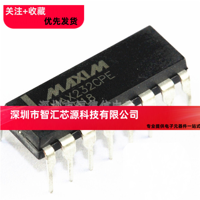 全新直插 MAX232CPE/MAX232EPE RS-232接口IC DIP-16