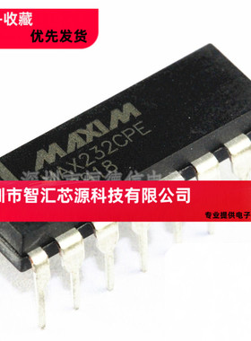 全新直插 MAX232CPE/MAX232EPE RS-232接口IC DIP-16