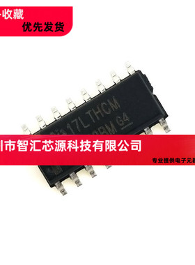 全新 CD4053 CD4053BM HCF4053 SOP-16