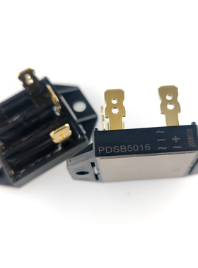 PDSB5016A 全新 三相整流桥堆 通用PDSB3516 50A 1600V变频器专用