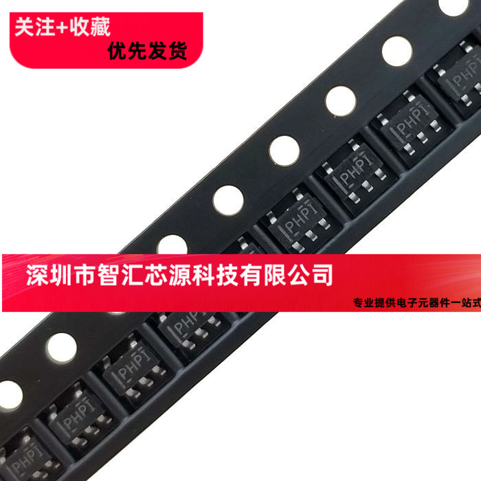 全新原装 TPS61040 TPS61040DBVR 丝印PHO1 LED照明驱动器 SOT23