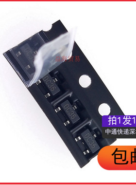 全新 SDC36.TCT 丝印DC36SOT-23 ESD静电保护二极管 DC36（10个）