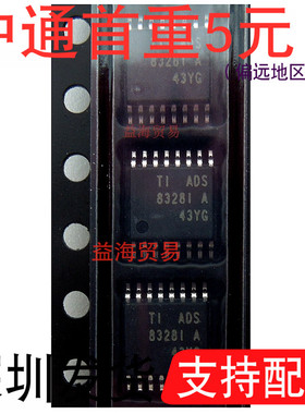 全新原装进口 ADS83281 ADS8328IPWR 贴片TSSOP16模数转换器