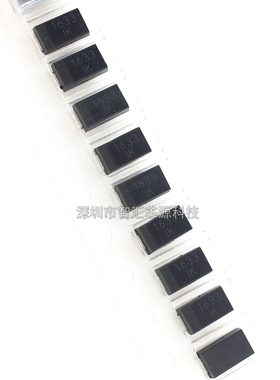 1SMA4745A 贴片稳压二极管1K 1W 16V 1N4745A SML4745A SMA DO214