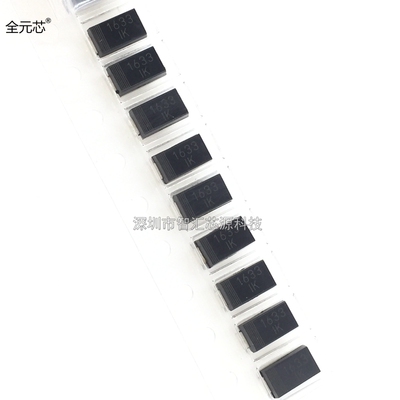 1SMA4745A 贴片稳压二极管1K 1W 16V 1N4745A SML4745A SMA DO214