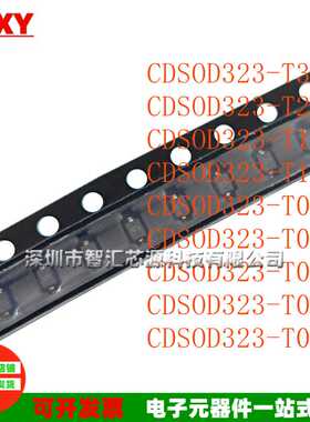 10个 CDSOD323-T15SC 36/24/12/08/05/03SC/S印K/M/T/K/J/H/G/B/A