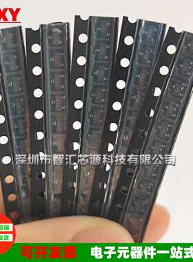 10个全新 FMMT617TA FMMT618 FMMT717 FMMT718 FMMT619TA SOT-23