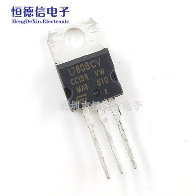 全新原装 L7808CV 1.5A 稳压器 +8.0V TO-220
