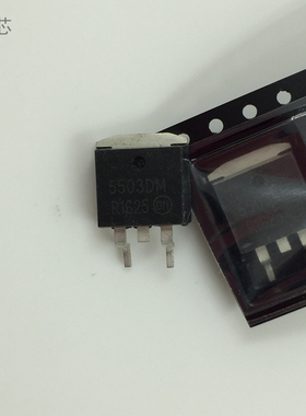 5503DM 贴片TO263三极管 汽车发动机电脑板点火驱动管