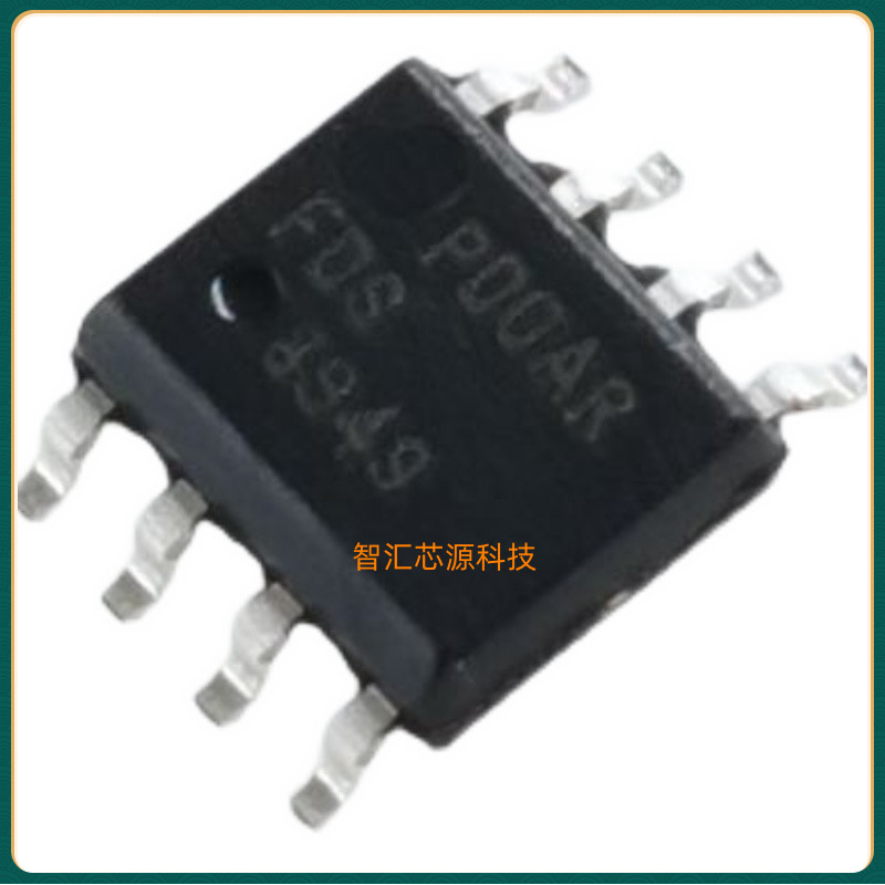 PCF8563T 贴片SOP-8 芯片 全新原装进口