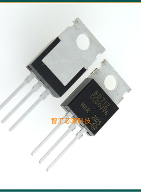 BD712 TO-220 三极管 直插