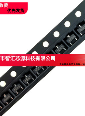 IMP810LEUR-T 4.63V 日银原装 SOT-23 MAX810L IMP810L