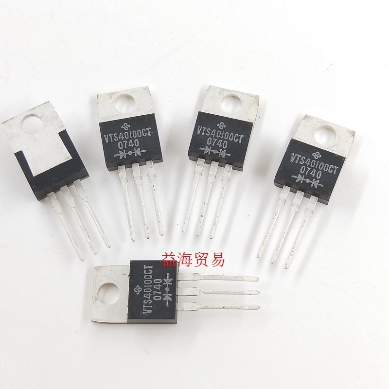 VTS40100CT 肖特基管 40A 100V 全新原装进口 整流二极管 直插