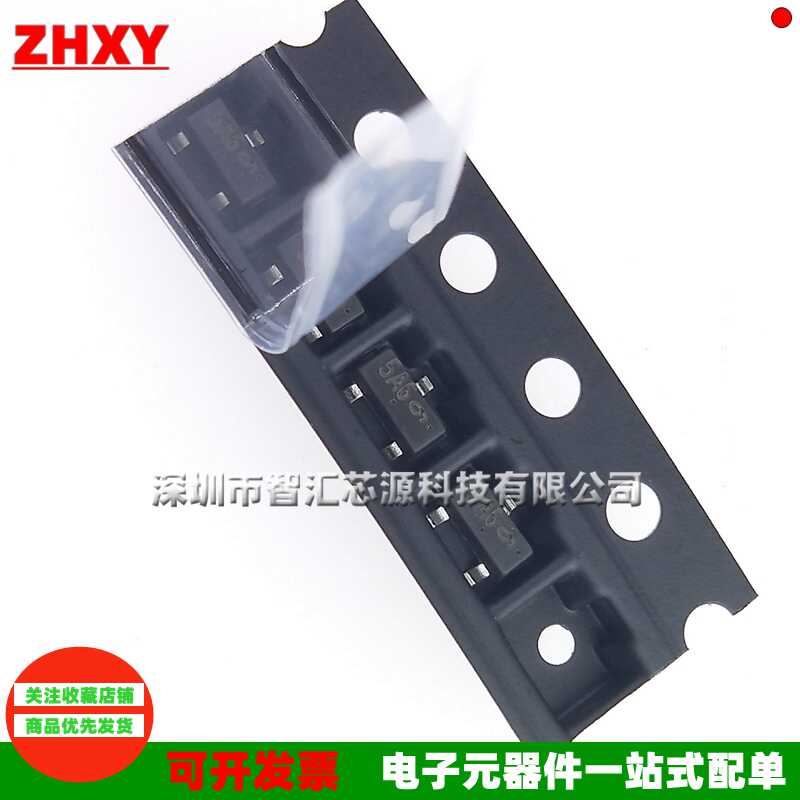 发10个 SZMMBZ5V6ALT1G 丝印 5A6 全新 SOT-23 ESD静电保护二极管