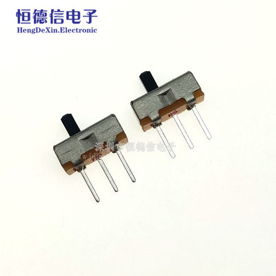 3mm高 G3| SS12D00G3 拨动开关 3脚2档 1P2T 脚距约2.5 三挡两脚
