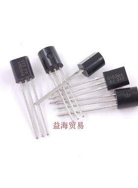 0103MA 三极管 全新原装 800V1A 直插TO-92 Z0103 插件  Z0103MA