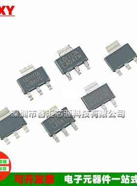 LD1117ADA LD1117AL33A LD1117AL18A SOT-223 -3.3V/ADJ/5V/1.8V